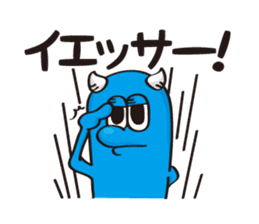 Mr.FRISKY sticker #7636915