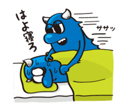 Mr.FRISKY sticker #7636916