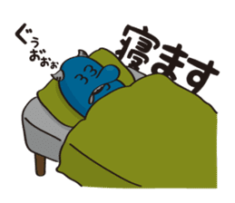 Mr.FRISKY sticker #7636917