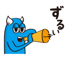 Mr.FRISKY sticker #7636921