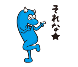 Mr.FRISKY sticker #7636924