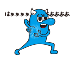 Mr.FRISKY sticker #7636926