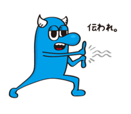 Mr.FRISKY sticker #7636927