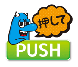 Mr.FRISKY sticker #7636939