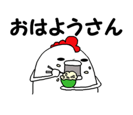 Humorous chicken Kansai Osaka dialect sticker #7636940