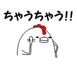 Humorous chicken Kansai Osaka dialect sticker #7636946