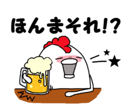 Humorous chicken Kansai Osaka dialect sticker #7636949