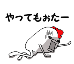 Humorous chicken Kansai Osaka dialect sticker #7636962