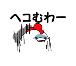 Humorous chicken Kansai Osaka dialect sticker #7636969