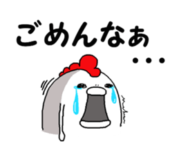 Humorous chicken Kansai Osaka dialect sticker #7636974