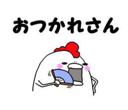 Humorous chicken Kansai Osaka dialect sticker #7636977