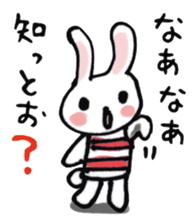 Kansai dialect pinkrabbit sticker #7637140