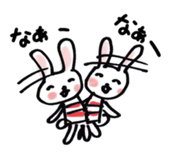 Kansai dialect pinkrabbit sticker #7637141