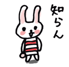 Kansai dialect pinkrabbit sticker #7637142