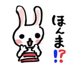 Kansai dialect pinkrabbit sticker #7637143
