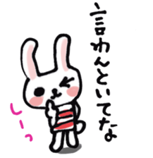 Kansai dialect pinkrabbit sticker #7637145