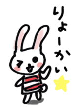 Kansai dialect pinkrabbit sticker #7637147