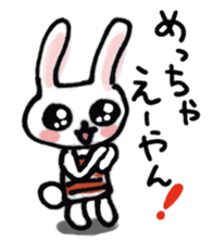 Kansai dialect pinkrabbit sticker #7637148