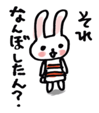 Kansai dialect pinkrabbit sticker #7637149