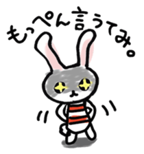 Kansai dialect pinkrabbit sticker #7637154