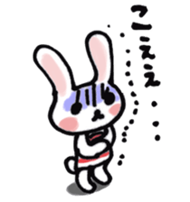 Kansai dialect pinkrabbit sticker #7637155