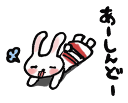 Kansai dialect pinkrabbit sticker #7637156