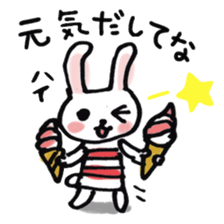 Kansai dialect pinkrabbit sticker #7637157