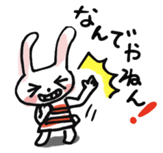 Kansai dialect pinkrabbit sticker #7637159
