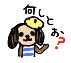 Kansai dialect pinkrabbit sticker #7637160