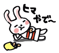 Kansai dialect pinkrabbit sticker #7637161