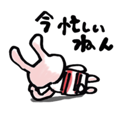 Kansai dialect pinkrabbit sticker #7637162