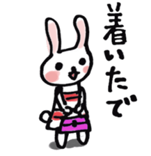 Kansai dialect pinkrabbit sticker #7637166