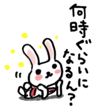 Kansai dialect pinkrabbit sticker #7637167
