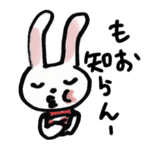 Kansai dialect pinkrabbit sticker #7637169