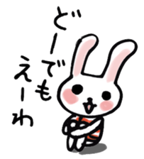 Kansai dialect pinkrabbit sticker #7637171