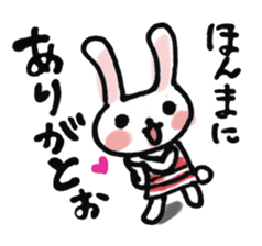 Kansai dialect pinkrabbit sticker #7637175