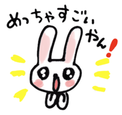 Kansai dialect pinkrabbit sticker #7637176