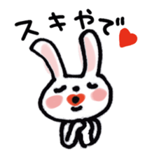 Kansai dialect pinkrabbit sticker #7637177