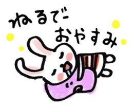 Kansai dialect pinkrabbit sticker #7637179