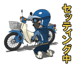 Super rider sticker #7637262