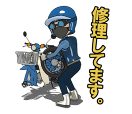 Super rider sticker #7637263