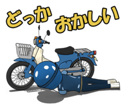 Super rider sticker #7637264