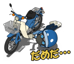 Super rider sticker #7637265