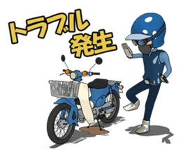 Super rider sticker #7637266