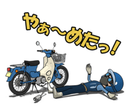 Super rider sticker #7637270