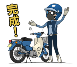Super rider sticker #7637271