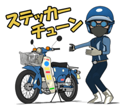Super rider sticker #7637272
