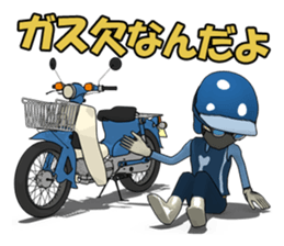 Super rider sticker #7637273