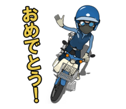 Super rider sticker #7637275