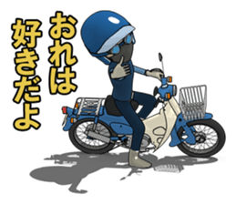 Super rider sticker #7637278